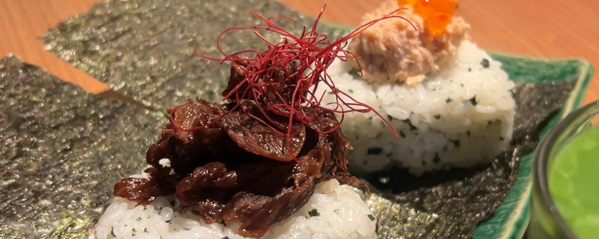 Lunar by Hikari​ 1